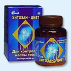 Хитозан-диет капсулы 300 мг, 90 шт - Хвалынск